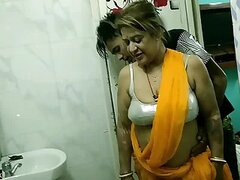 My Hindi Porn 28